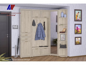 Прихожая Карина набор 3 в Ишиме - ishim.mebel-tymen.ru | фото