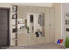 Прихожая Карина набор 7 в Ишиме - ishim.mebel-tymen.ru | фото