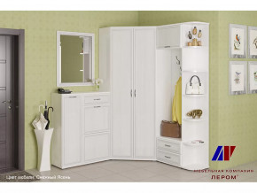 Прихожая Карина набор 8 в Ишиме - ishim.mebel-tymen.ru | фото