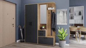 Прихожая «Витра» №4 Дуб Крафт золотой, Антрацит в Ишиме - ishim.mebel-tymen.ru | фото