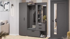 Прихожая «Эрика» Тип 2 Графит Серый в Ишиме - ishim.mebel-tymen.ru | фото
