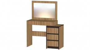 Серия Бостон Туалетный столик дуб вотан в Ишиме - ishim.mebel-tymen.ru | фото