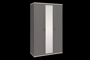 Шкаф для одежды и белья ШК-1001 Карина в Ишиме - ishim.mebel-tymen.ru | фото