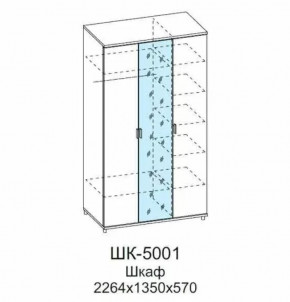 Шкаф для одежды и белья ШК-5001 Грейс в Ишиме - ishim.mebel-tymen.ru | фото
