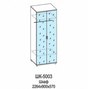 Шкаф для одежды и белья ШК-5003 Грейс в Ишиме - ishim.mebel-tymen.ru | фото