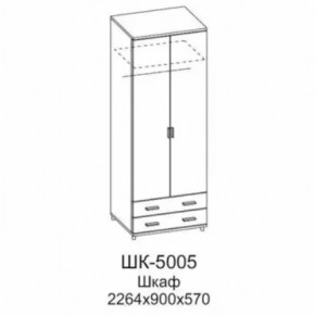Шкаф для одежды и белья ШК-5005 Грейс в Ишиме - ishim.mebel-tymen.ru | фото