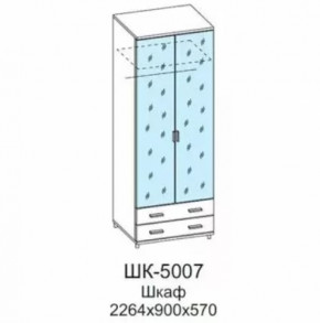 Шкаф для одежды и белья ШК-5007 Грейс в Ишиме - ishim.mebel-tymen.ru | фото