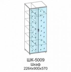 Шкаф для одежды и белья ШК-5009 Грейс в Ишиме - ishim.mebel-tymen.ru | фото