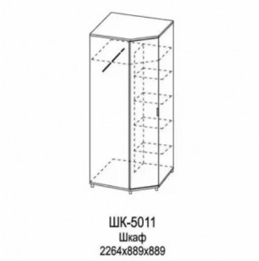 Шкаф для одежды и белья ШК-5011 Грейс в Ишиме - ishim.mebel-tymen.ru | фото