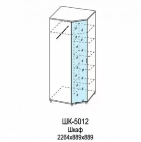 Шкаф для одежды и белья ШК-5012 Грейс в Ишиме - ishim.mebel-tymen.ru | фото