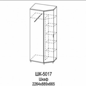 Шкаф для одежды и белья ШК-5017 Грейс в Ишиме - ishim.mebel-tymen.ru | фото