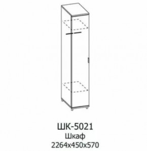 Шкаф для одежды и белья ШК-5021 Грейс в Ишиме - ishim.mebel-tymen.ru | фото