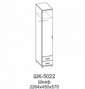 Шкаф для одежды и белья ШК-5022 Грейс в Ишиме - ishim.mebel-tymen.ru | фото