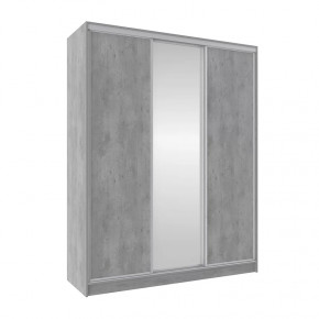 Шкаф-купе 1800 Домашний зеркало/лдсп в Ишиме - ishim.mebel-tymen.ru | фото