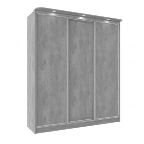 Шкаф-купе 2000 Домашний лдсп/лдсп в Ишиме - ishim.mebel-tymen.ru | фото