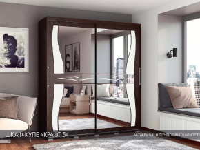 Шкаф-купе Крафт-5 в Ишиме - ishim.mebel-tymen.ru | фото