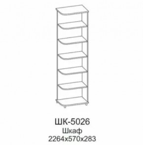 Шкаф многоцелевой ШК-5026 Грейс в Ишиме - ishim.mebel-tymen.ru | фото