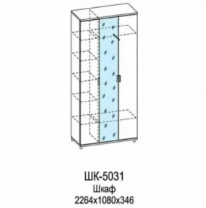 Шкаф многоцелевой ШК-5031 Грейс в Ишиме - ishim.mebel-tymen.ru | фото