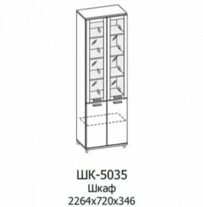 Шкаф многоцелевой ШК-5035 Грейс в Ишиме - ishim.mebel-tymen.ru | фото