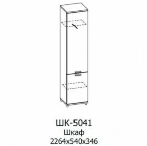 Шкаф многоцелевой ШК-5041 Грейс в Ишиме - ishim.mebel-tymen.ru | фото