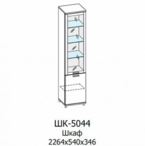 Шкаф многоцелевой ШК-5044 Грейс в Ишиме - ishim.mebel-tymen.ru | фото