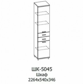 Шкаф многоцелевой ШК-5045 Грейс в Ишиме - ishim.mebel-tymen.ru | фото