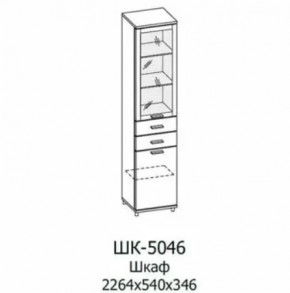 Шкаф многоцелевой ШК-5046 Грейс в Ишиме - ishim.mebel-tymen.ru | фото