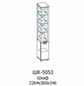Шкаф многоцелевой ШК-5053 Грейс в Ишиме - ishim.mebel-tymen.ru | фото