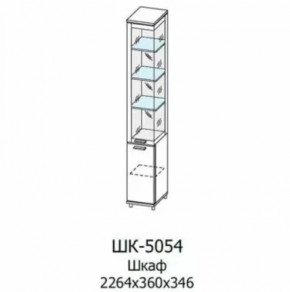 Шкаф многоцелевой ШК-5054 Грейс в Ишиме - ishim.mebel-tymen.ru | фото