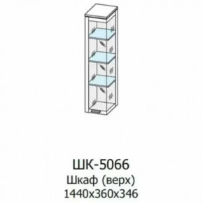 Шкаф многоцелевой ШК-5066 Грейс в Ишиме - ishim.mebel-tymen.ru | фото