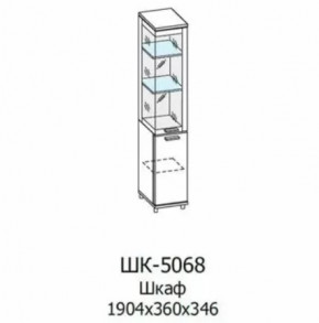 Шкаф многоцелевой ШК-5068 Грейс в Ишиме - ishim.mebel-tymen.ru | фото
