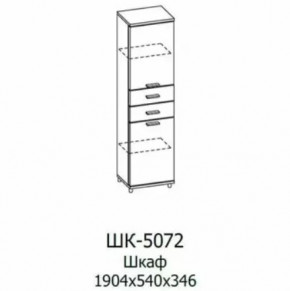 Шкаф многоцелевой ШК-5072 Грейс в Ишиме - ishim.mebel-tymen.ru | фото