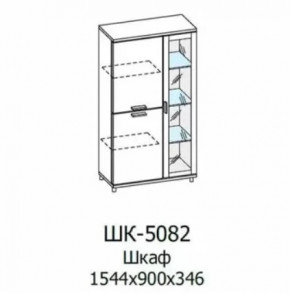 Шкаф многоцелевой ШК-5082 Грейс в Ишиме - ishim.mebel-tymen.ru | фото