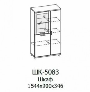 Шкаф многоцелевой ШК-5083 Грейс в Ишиме - ishim.mebel-tymen.ru | фото