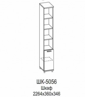 Шкаф ШК-5056 Грейс в Ишиме - ishim.mebel-tymen.ru | фото