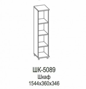 Шкаф ШК-5089 Грейс в Ишиме - ishim.mebel-tymen.ru | фото