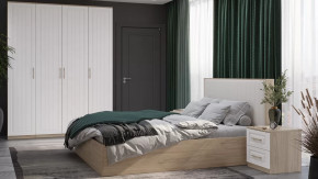 Спальный гарнитур «Сэнди» №5 в Ишиме - ishim.mebel-tymen.ru | фото