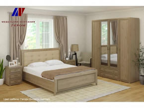 Спальня Карина набор 4 в Ишиме - ishim.mebel-tymen.ru | фото