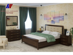 Спальня Карина набор 5 в Ишиме - ishim.mebel-tymen.ru | фото