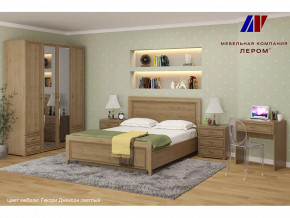 Спальня Карина набор 6 в Ишиме - ishim.mebel-tymen.ru | фото