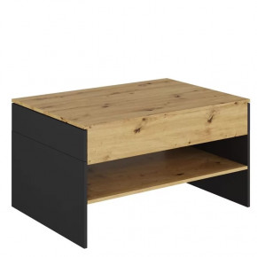 Стол журнальный MODO НК-мебель в Ишиме - ishim.mebel-tymen.ru | фото