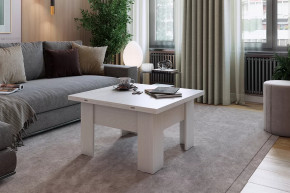 Стол журнальный Секрет в Ишиме - ishim.mebel-tymen.ru | фото