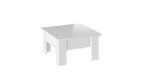 Стол журнальный (трансформер) «Glance» тип 1 в Ишиме - ishim.mebel-tymen.ru | фото