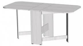 Стол-книжка Линаура в Ишиме - ishim.mebel-tymen.ru | фото