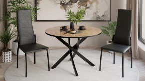 Стол обеденный «Diamond» Тип 2 в Ишиме - ishim.mebel-tymen.ru | фото