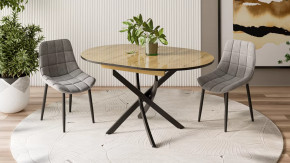 Стол обеденный «Diamond» Тип 3 в Ишиме - ishim.mebel-tymen.ru | фото