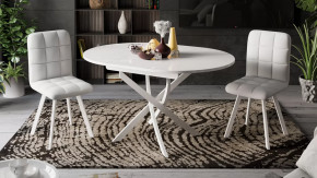 Стол обеденный «Diamond» Тип 3 в Ишиме - ishim.mebel-tymen.ru | фото