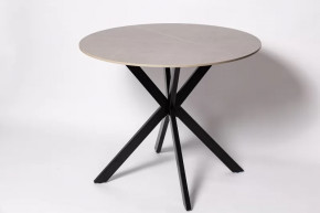 Стол обеденный DT 2203 в Ишиме - ishim.mebel-tymen.ru | фото