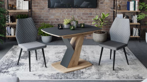 Стол обеденный «Гарда» Тип 1 в Ишиме - ishim.mebel-tymen.ru | фото