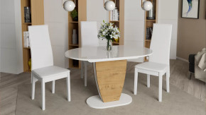 Стол обеденный «Монреаль» Тип 1 в Ишиме - ishim.mebel-tymen.ru | фото